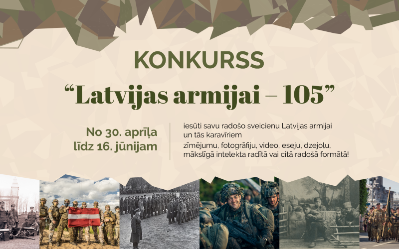 Latvijas armijai - 105